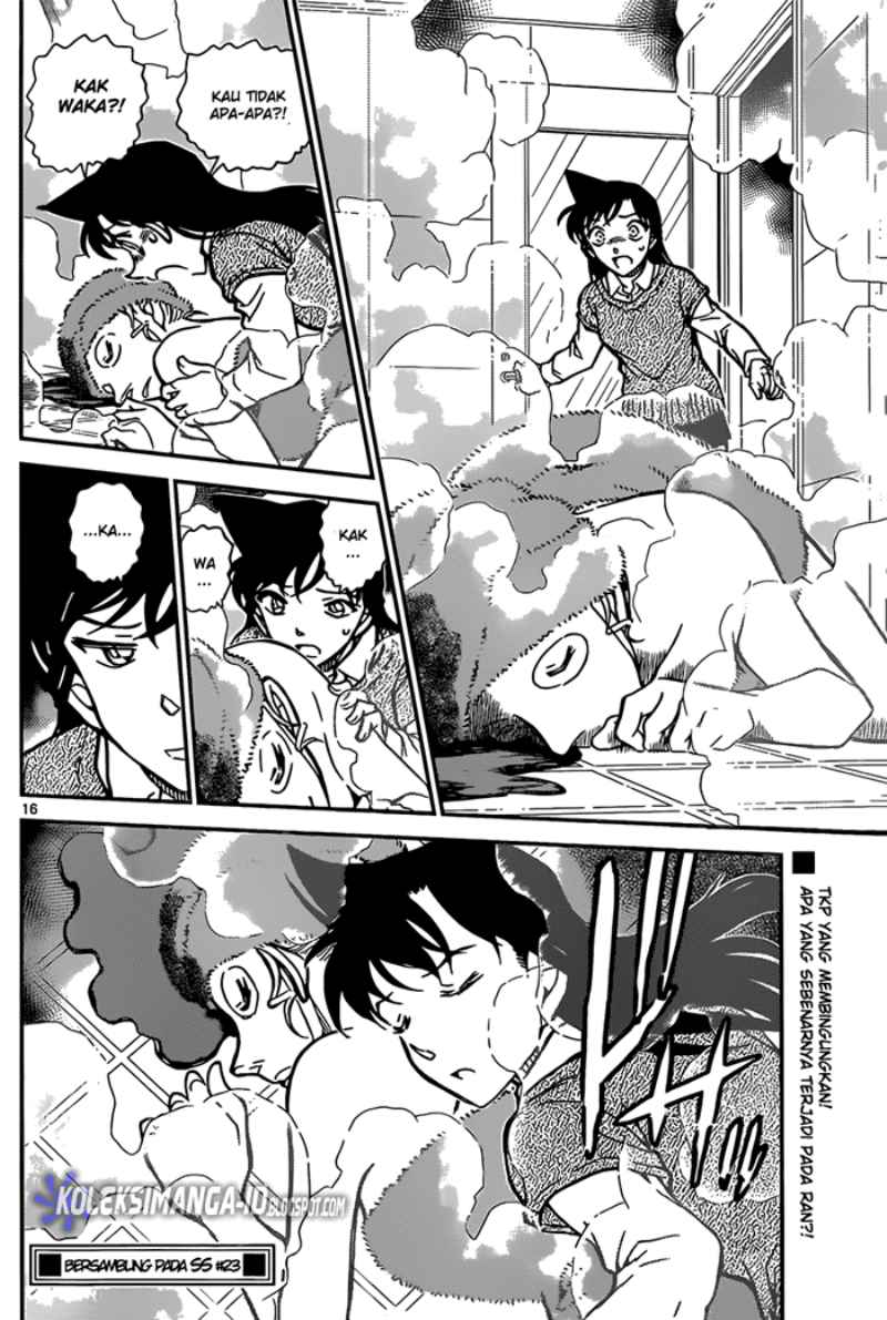 detective-conan - Chapter: 856