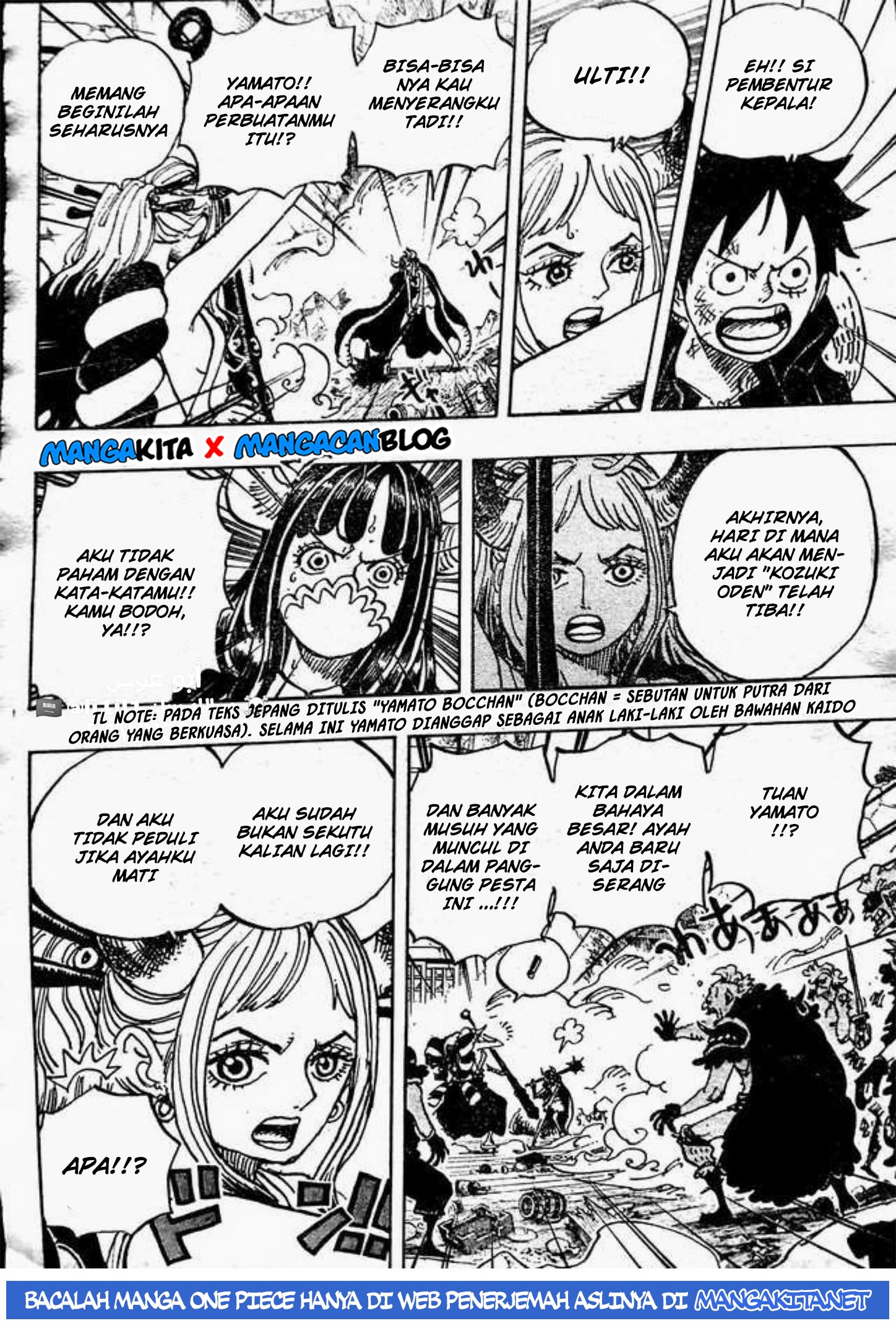 one-piece-id - Chapter: 987