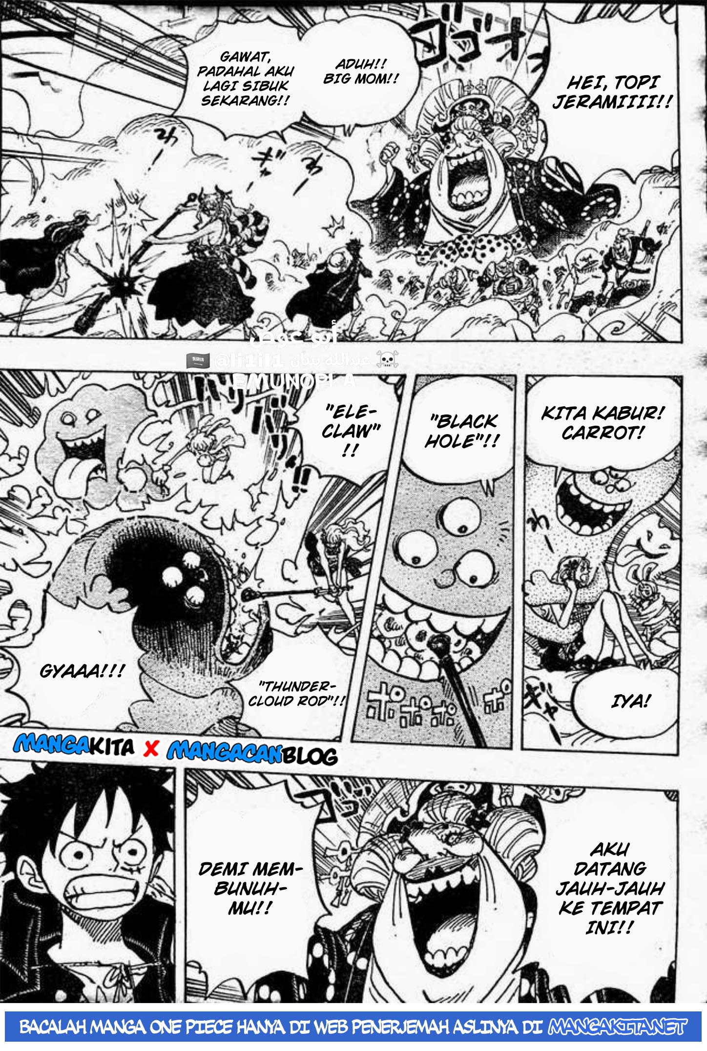 one-piece-id - Chapter: 987