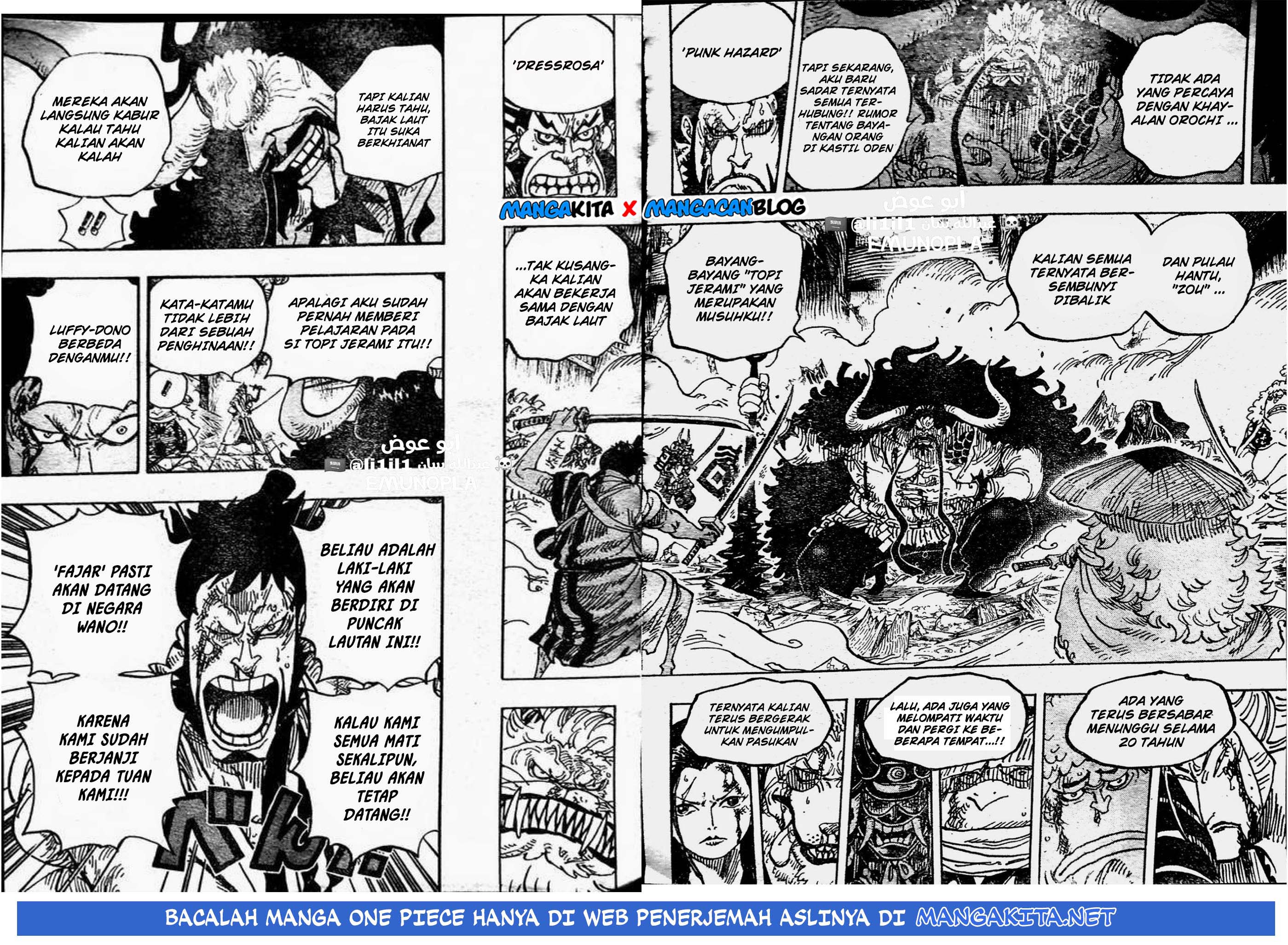 one-piece-id - Chapter: 987