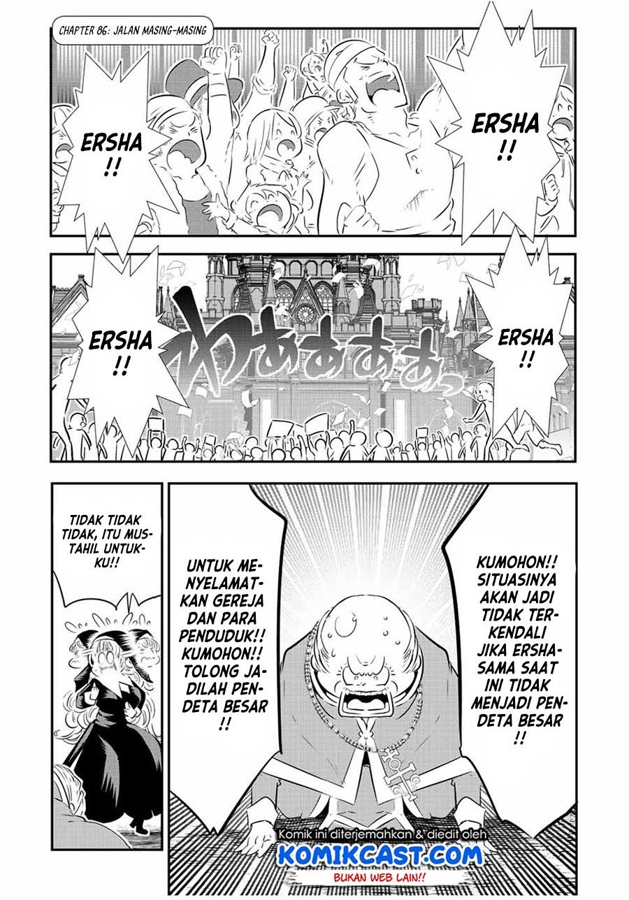 tensei-shitara-dai-nana-ouji-dattanode-kimamani-majutsu-o-kiwamemasu - Chapter: 86