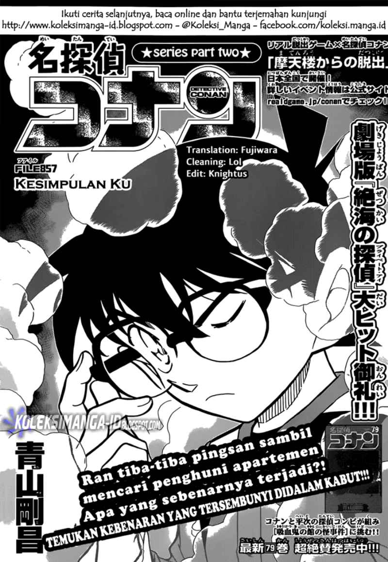 detective-conan - Chapter: 857