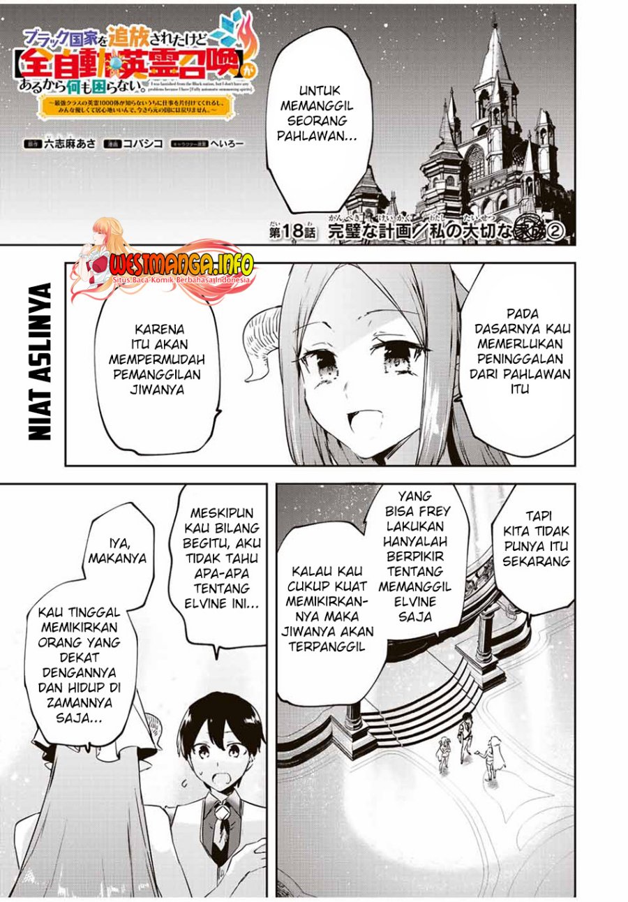 saikyou-kurasu-no-eirei-1000-karada-ga-shiranai-uchi-ni-shigoto-o-katadzukete-kurerushi - Chapter: 18.2