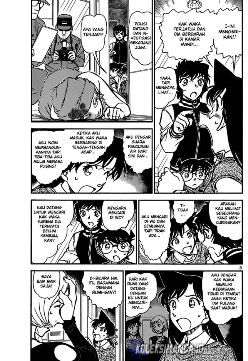 detective-conan - Chapter: 857