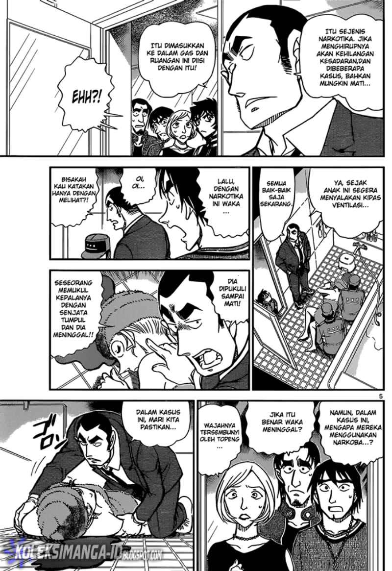 detective-conan - Chapter: 857