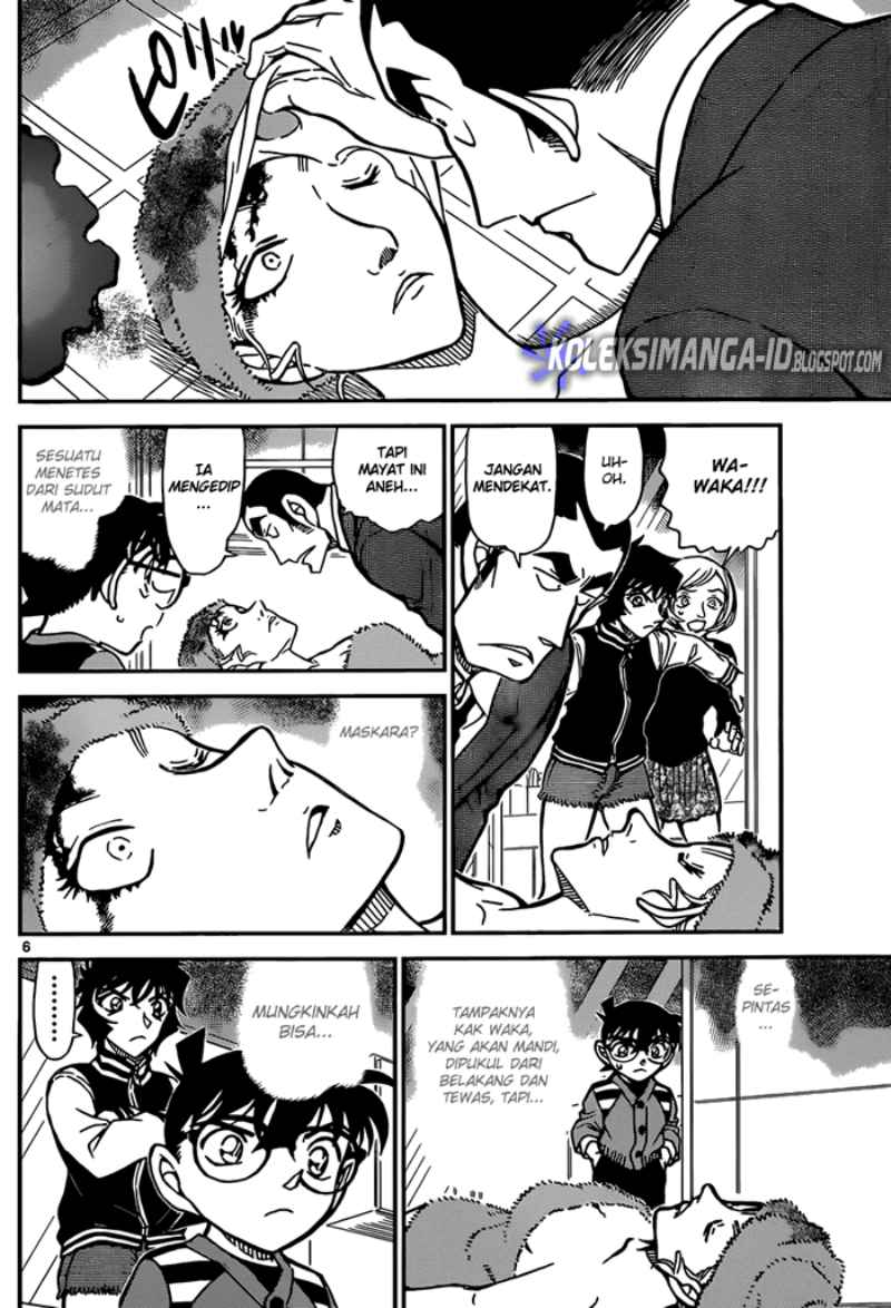 detective-conan - Chapter: 857