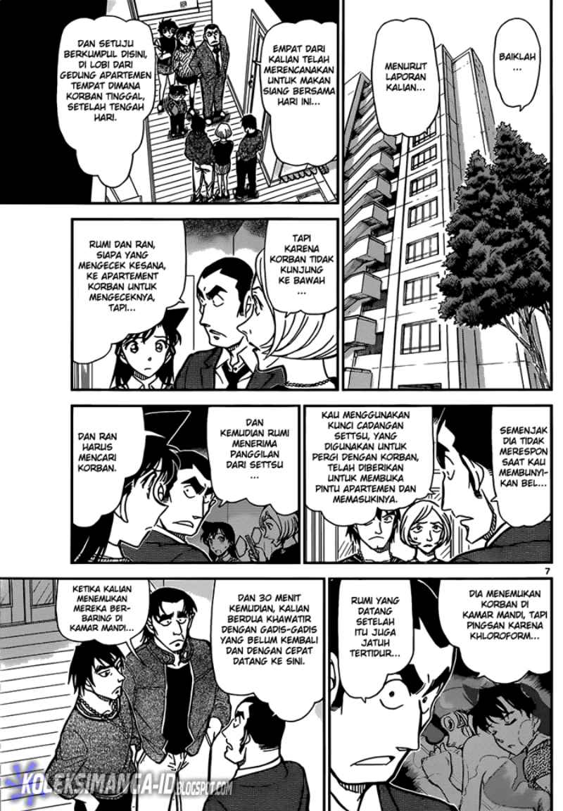 detective-conan - Chapter: 857