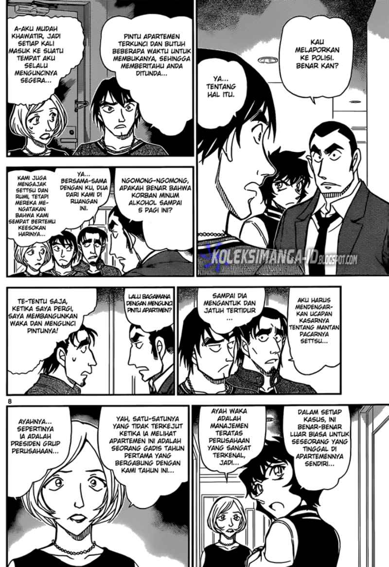 detective-conan - Chapter: 857