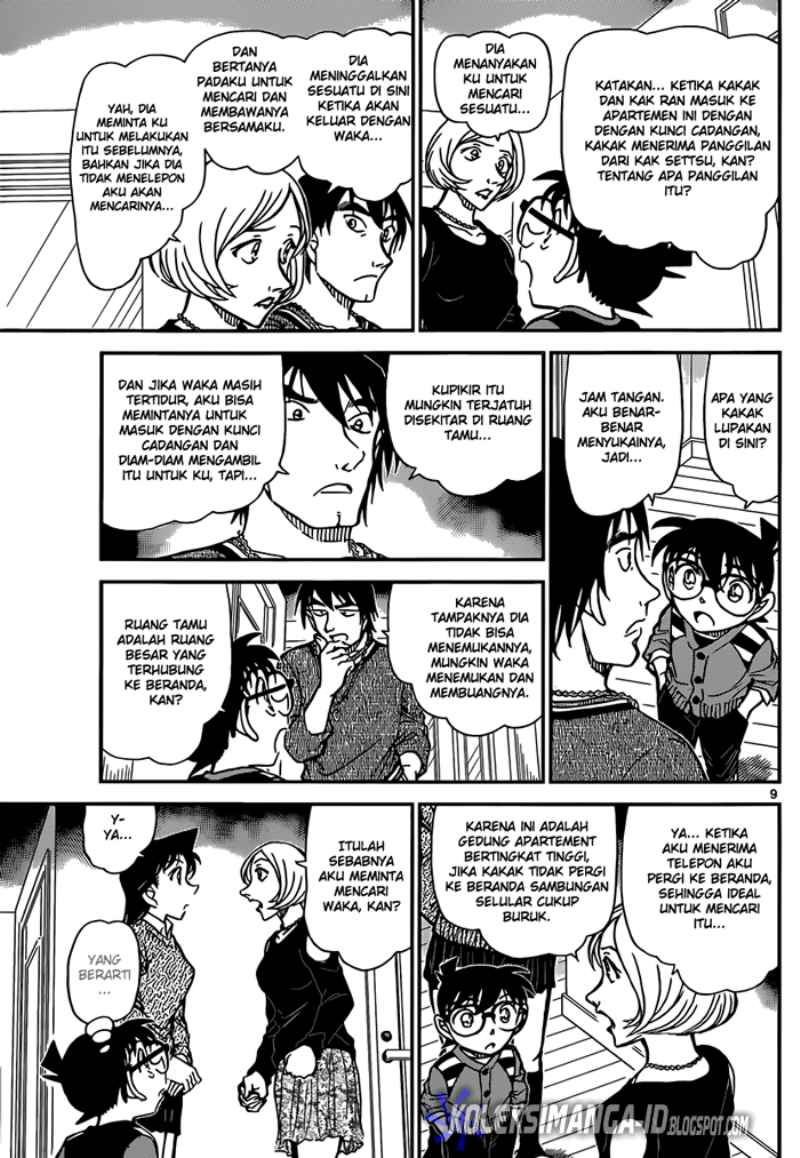 detective-conan - Chapter: 857