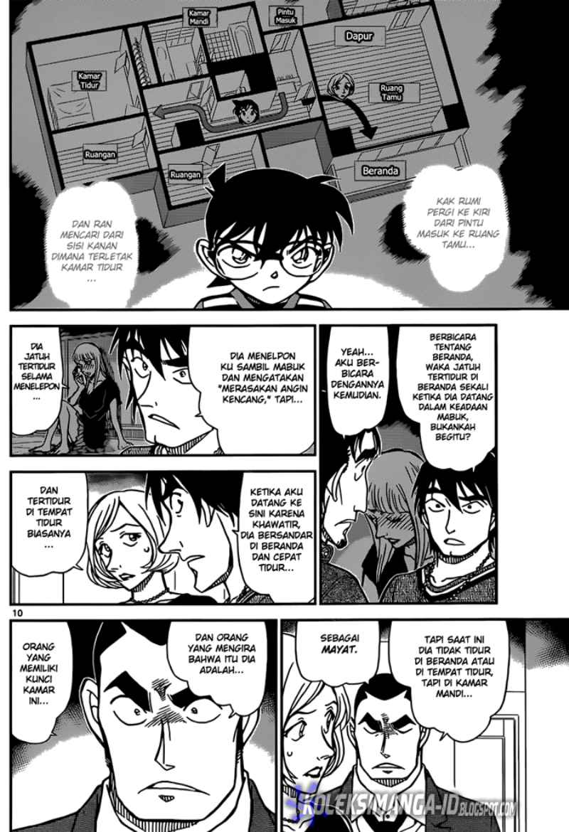 detective-conan - Chapter: 857