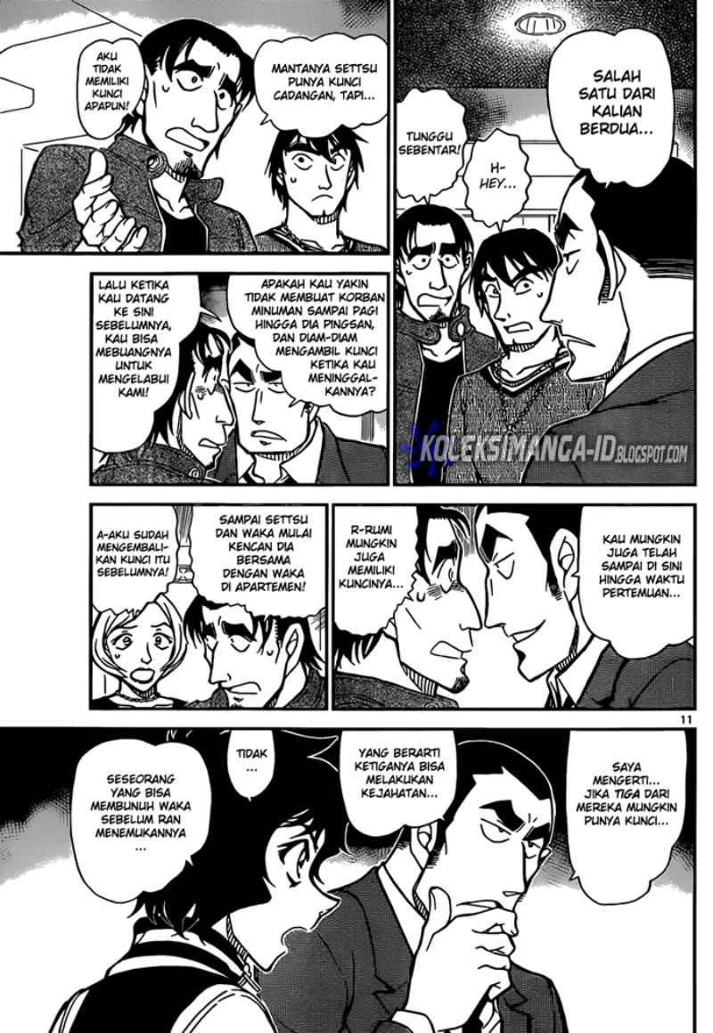 detective-conan - Chapter: 857