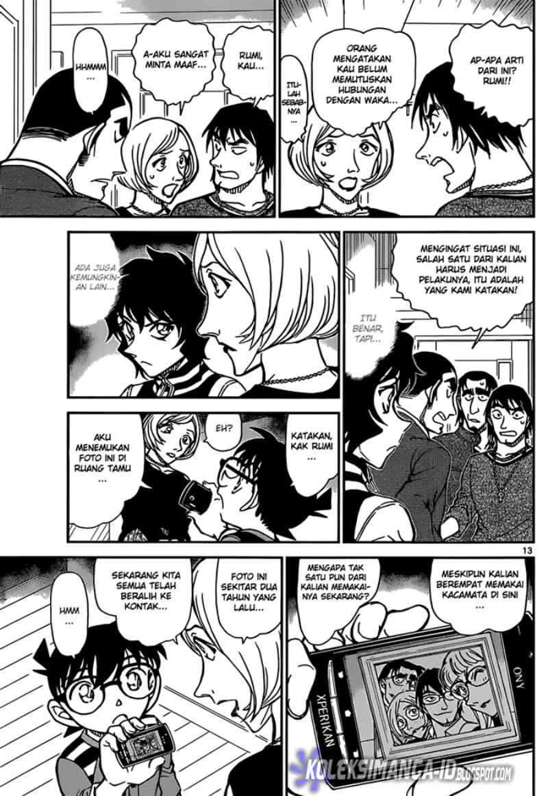 detective-conan - Chapter: 857
