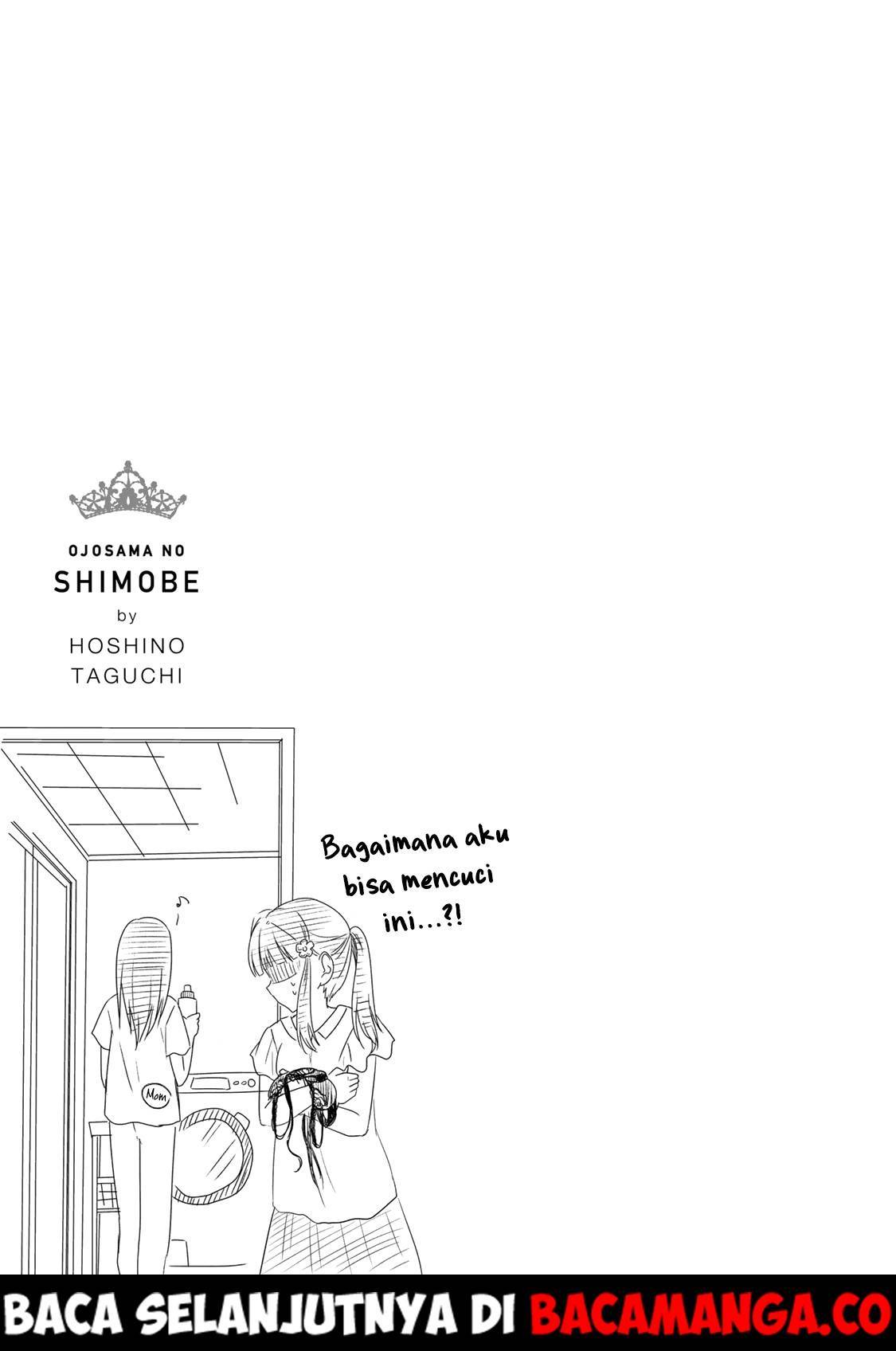 ojousama-no-shimobe - Chapter: 46