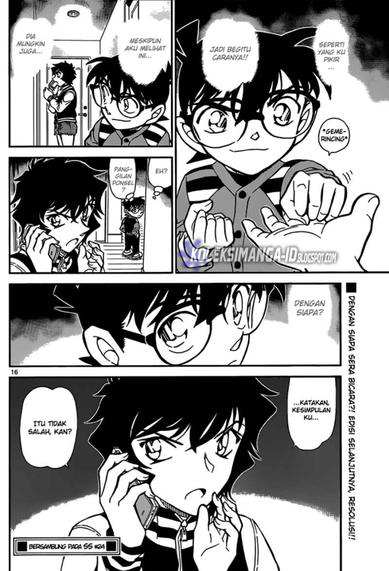 detective-conan - Chapter: 857