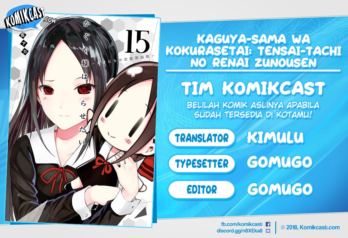 kaguya-sama-wa-kokurasetai-tensai-tachi-no-renai-zunousen - Chapter: 144