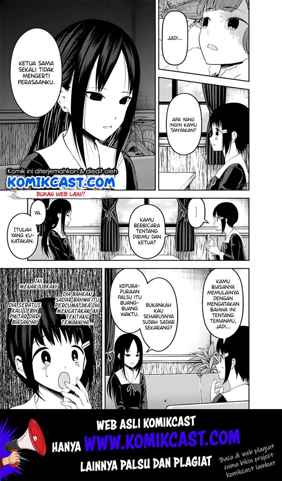 kaguya-sama-wa-kokurasetai-tensai-tachi-no-renai-zunousen - Chapter: 144