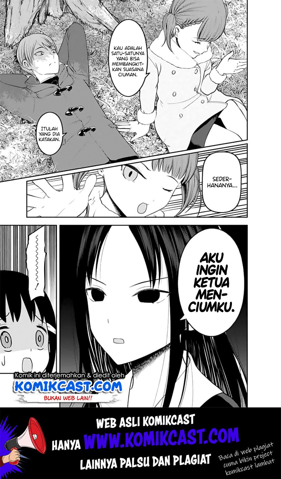 kaguya-sama-wa-kokurasetai-tensai-tachi-no-renai-zunousen - Chapter: 144