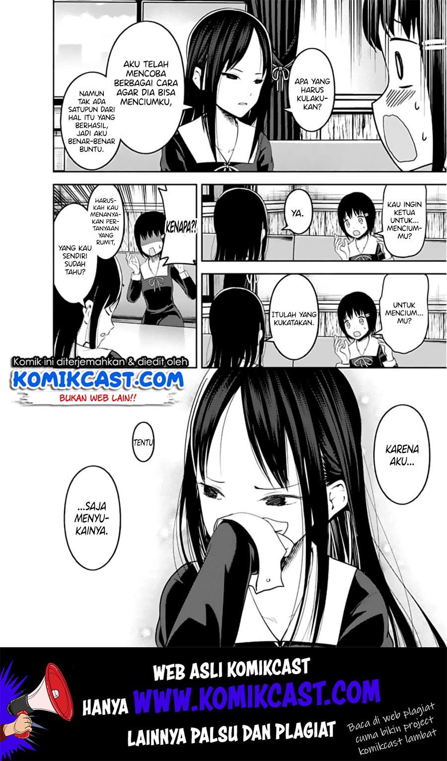 kaguya-sama-wa-kokurasetai-tensai-tachi-no-renai-zunousen - Chapter: 144