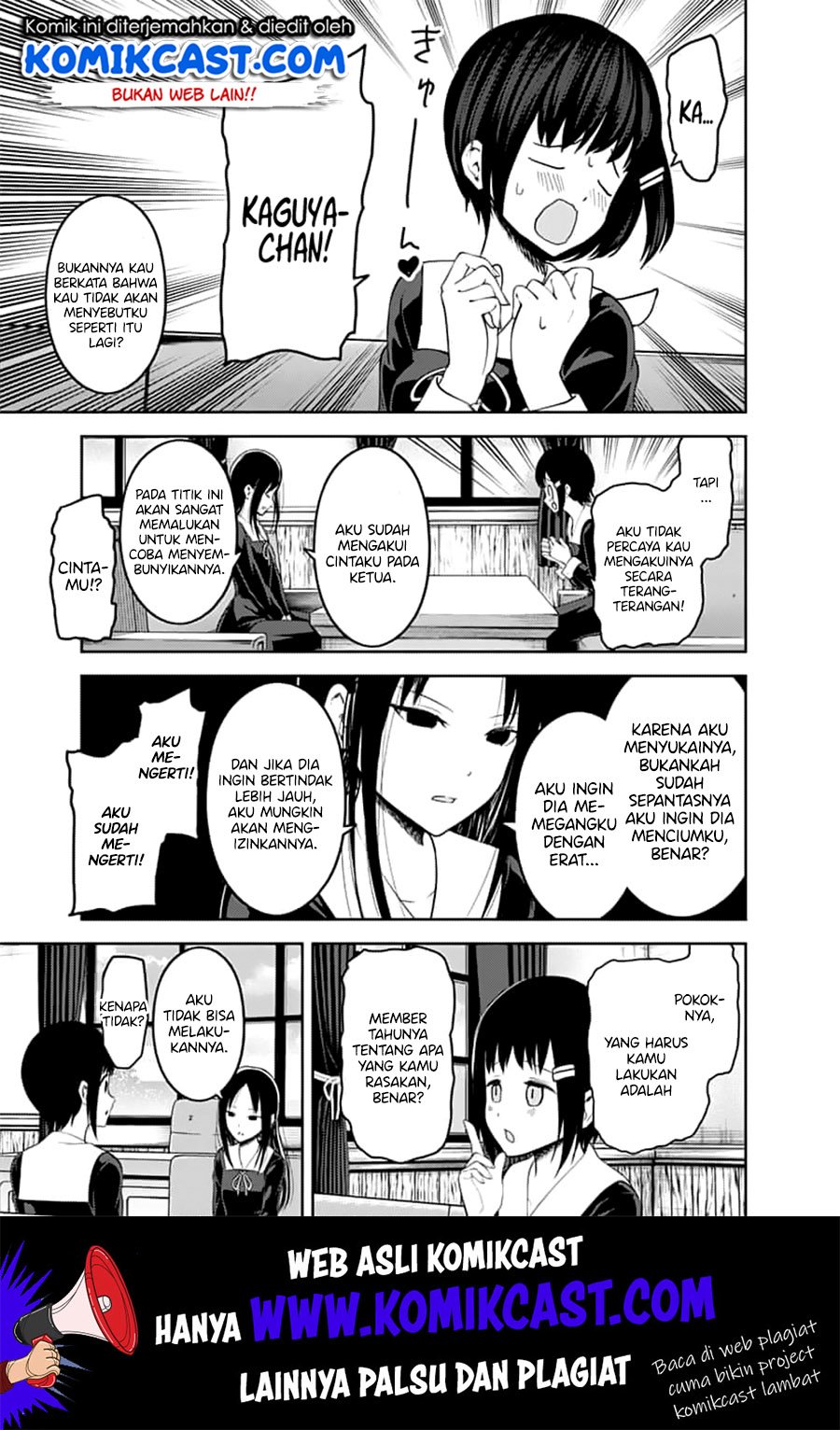 kaguya-sama-wa-kokurasetai-tensai-tachi-no-renai-zunousen - Chapter: 144