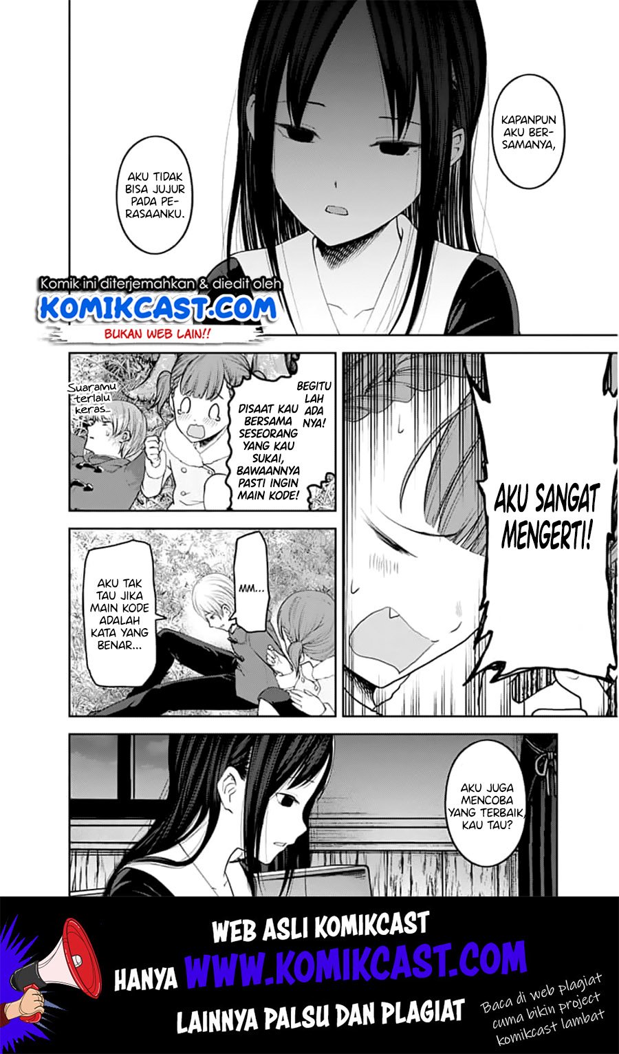 kaguya-sama-wa-kokurasetai-tensai-tachi-no-renai-zunousen - Chapter: 144