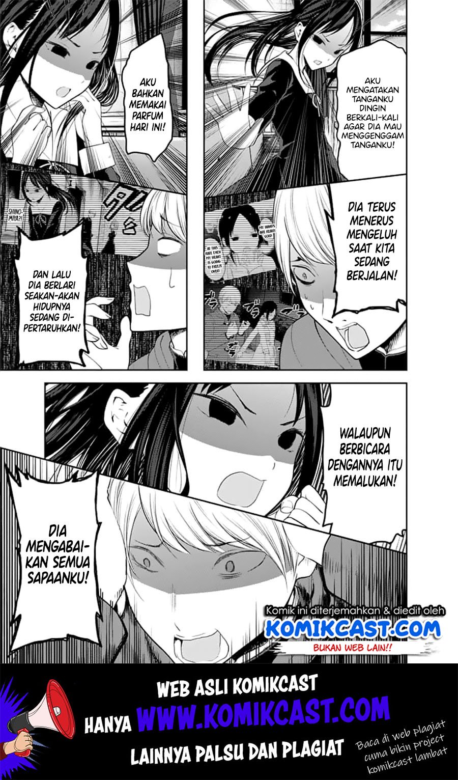 kaguya-sama-wa-kokurasetai-tensai-tachi-no-renai-zunousen - Chapter: 144