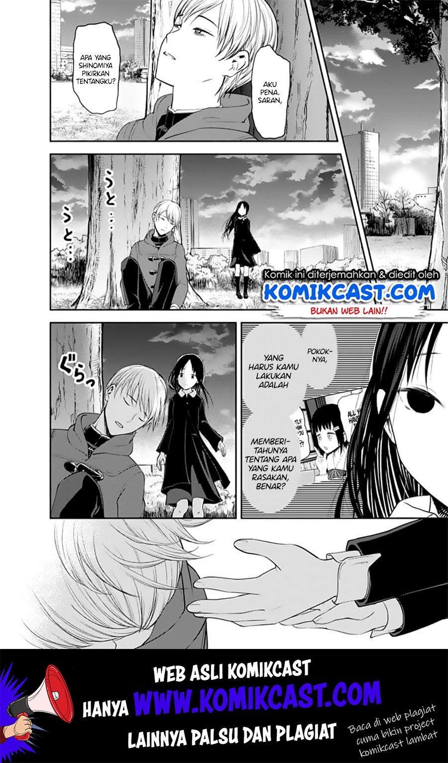 kaguya-sama-wa-kokurasetai-tensai-tachi-no-renai-zunousen - Chapter: 144