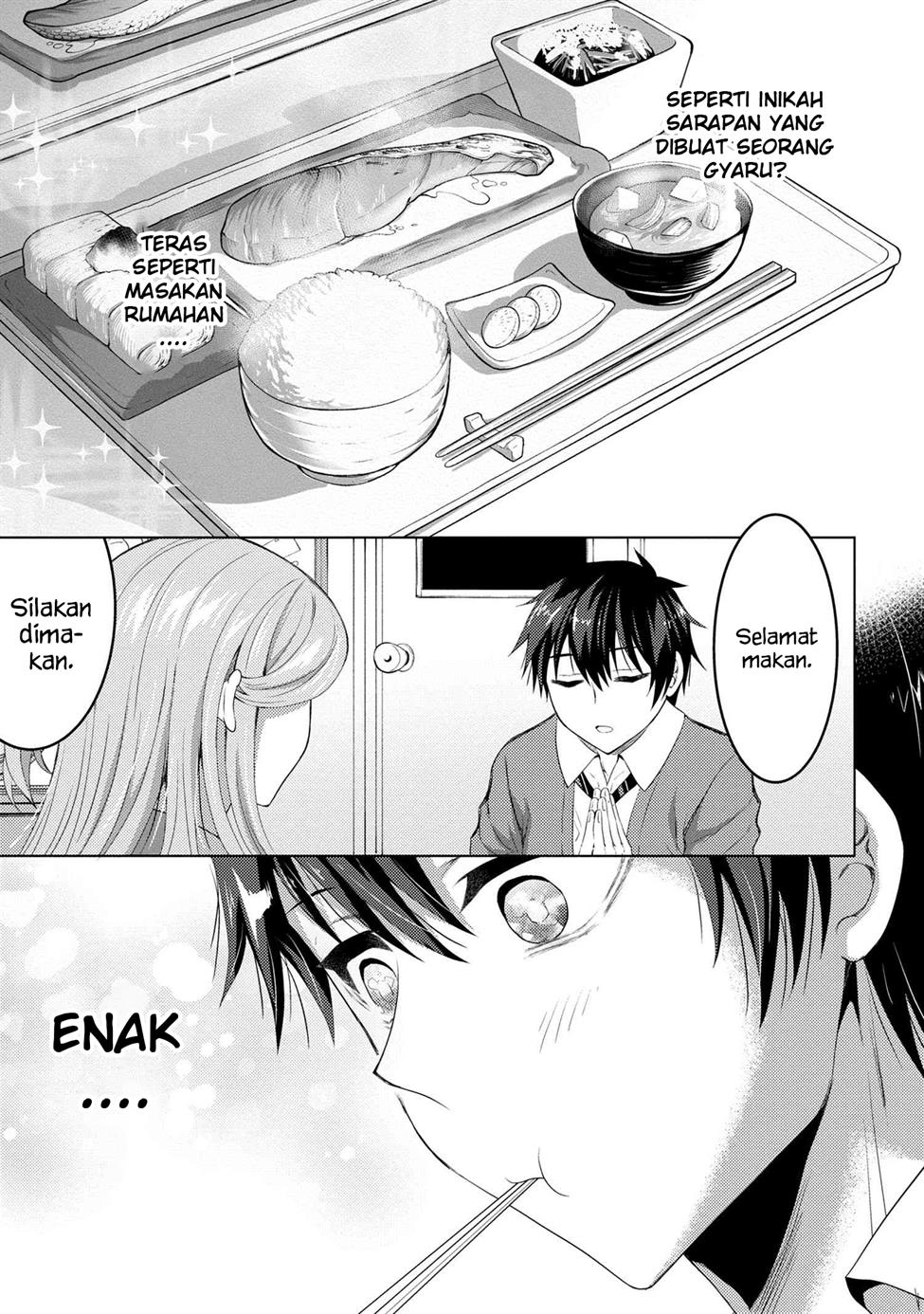 konbini-goto-kara-tasuketa-jimi-tenin-ga-onaji-kurasu-no-ubude-kawaii-gyarudatta - Chapter: 3.1