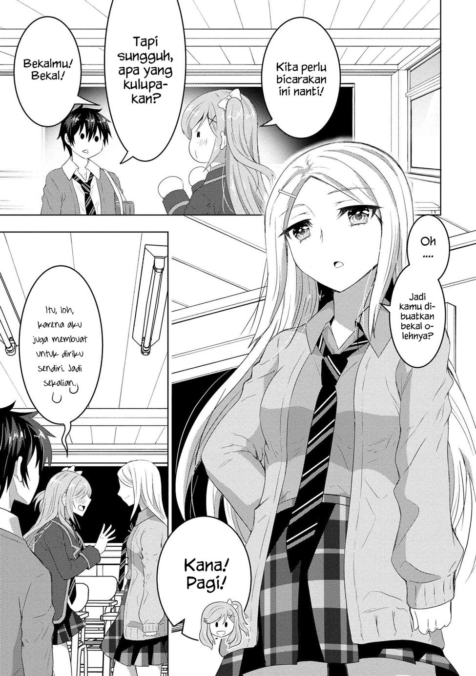 konbini-goto-kara-tasuketa-jimi-tenin-ga-onaji-kurasu-no-ubude-kawaii-gyarudatta - Chapter: 3.1