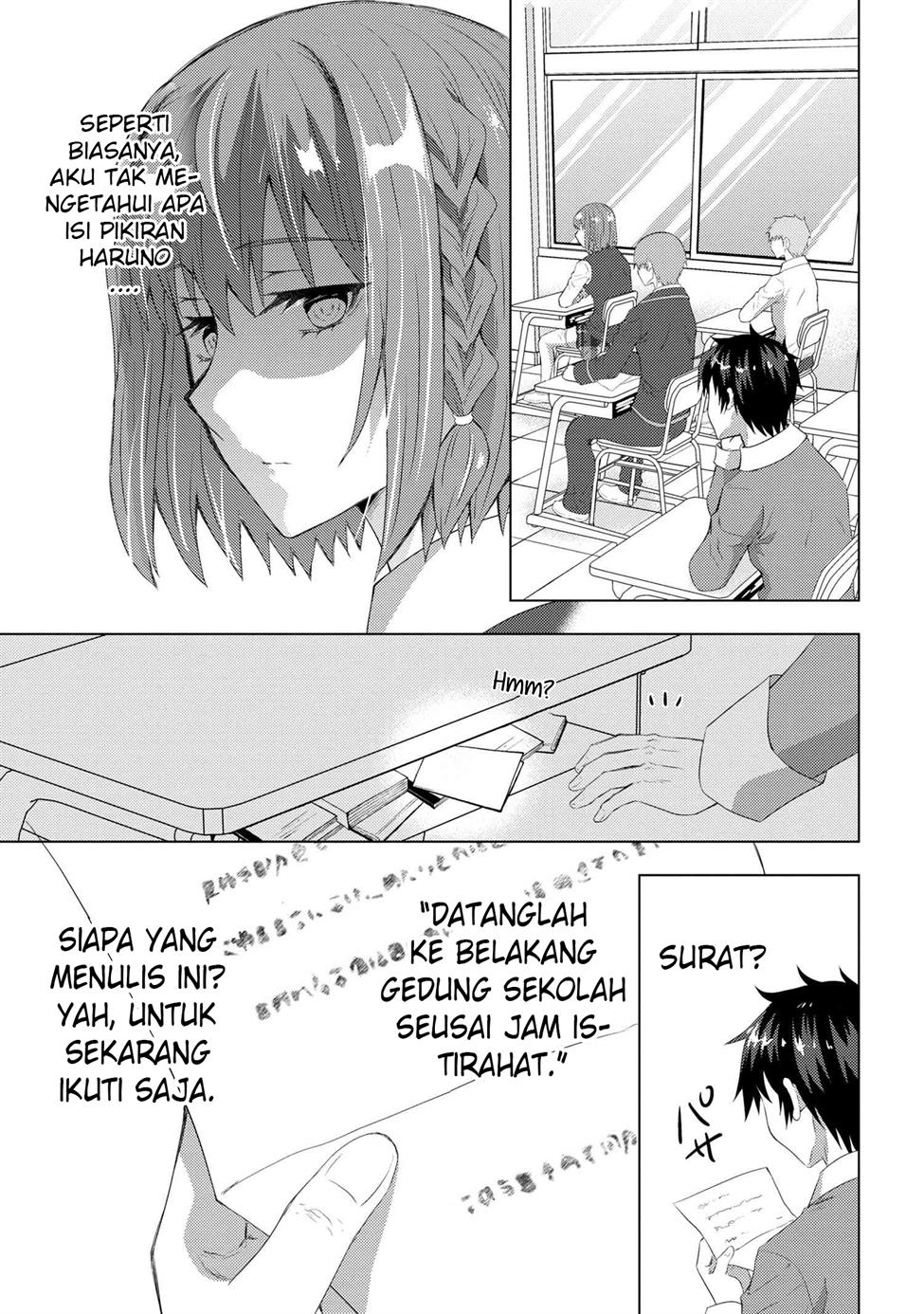 konbini-goto-kara-tasuketa-jimi-tenin-ga-onaji-kurasu-no-ubude-kawaii-gyarudatta - Chapter: 3.1