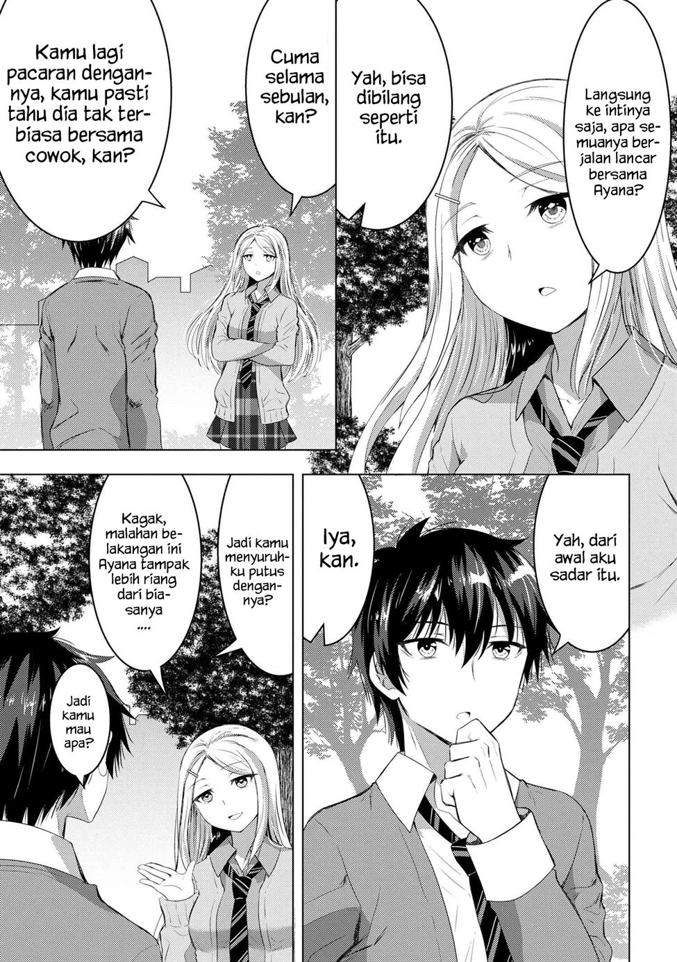 konbini-goto-kara-tasuketa-jimi-tenin-ga-onaji-kurasu-no-ubude-kawaii-gyarudatta - Chapter: 3.1