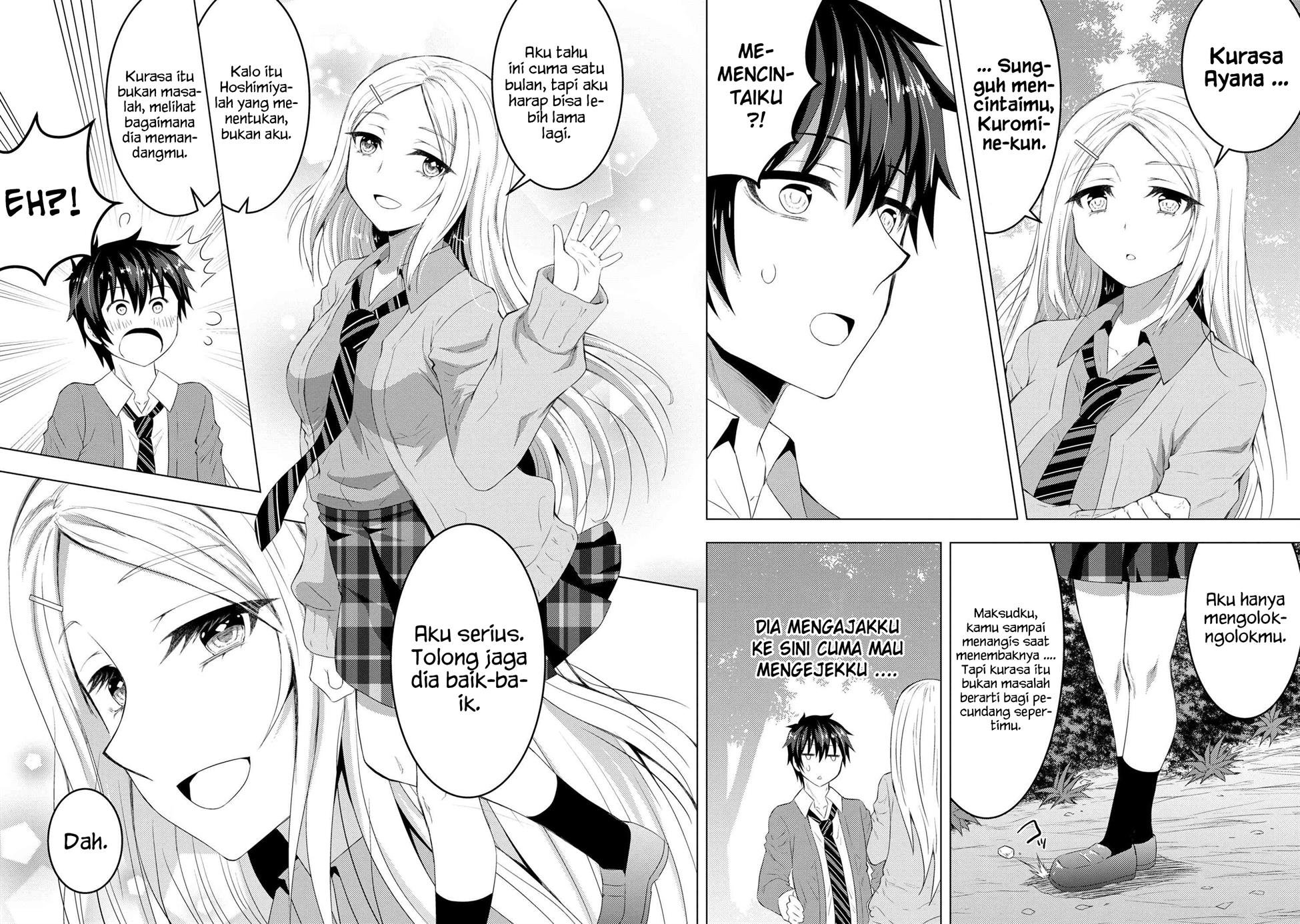 konbini-goto-kara-tasuketa-jimi-tenin-ga-onaji-kurasu-no-ubude-kawaii-gyarudatta - Chapter: 3.1