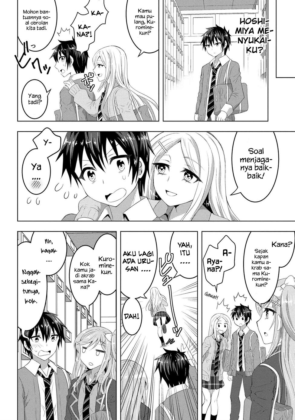 konbini-goto-kara-tasuketa-jimi-tenin-ga-onaji-kurasu-no-ubude-kawaii-gyarudatta - Chapter: 3.1