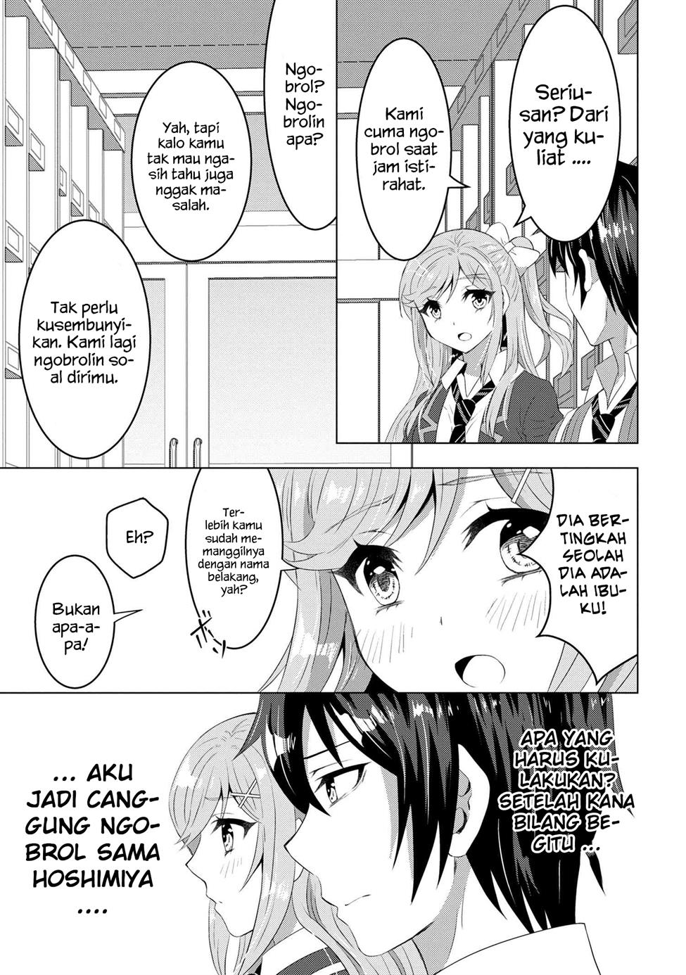 konbini-goto-kara-tasuketa-jimi-tenin-ga-onaji-kurasu-no-ubude-kawaii-gyarudatta - Chapter: 3.1