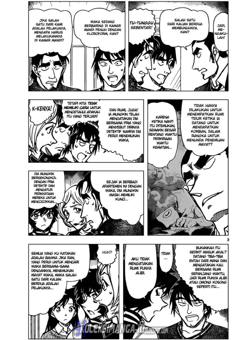 detective-conan - Chapter: 858