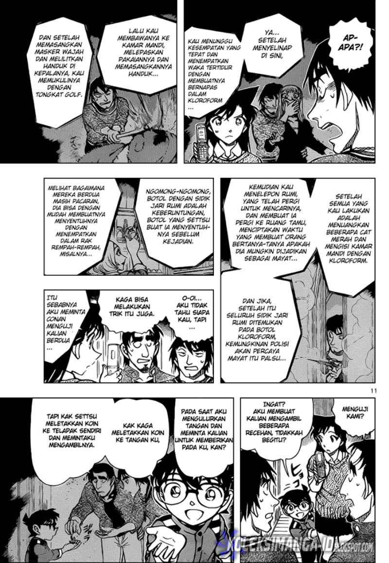 detective-conan - Chapter: 858