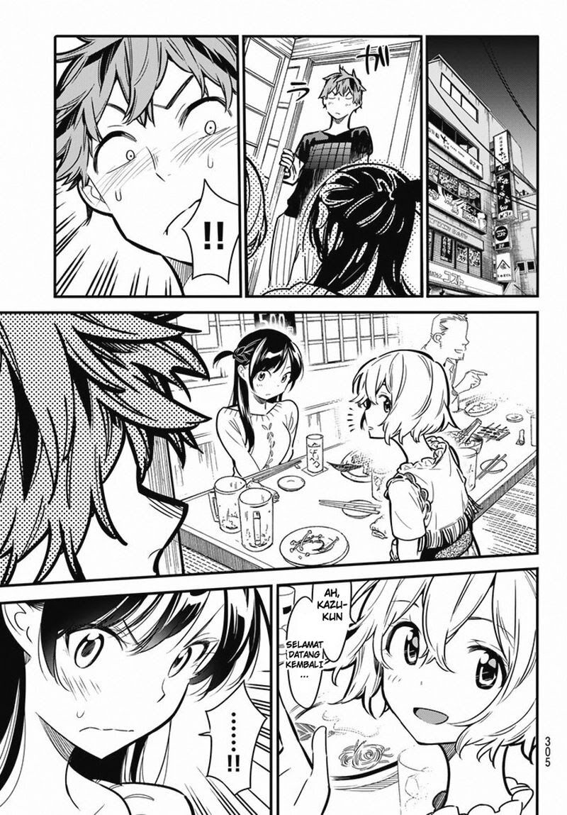 kanojo-okarishimasu - Chapter: 5