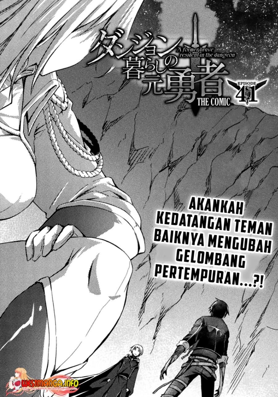 dungeon-kurashi-no-moto-yuusha - Chapter: 41