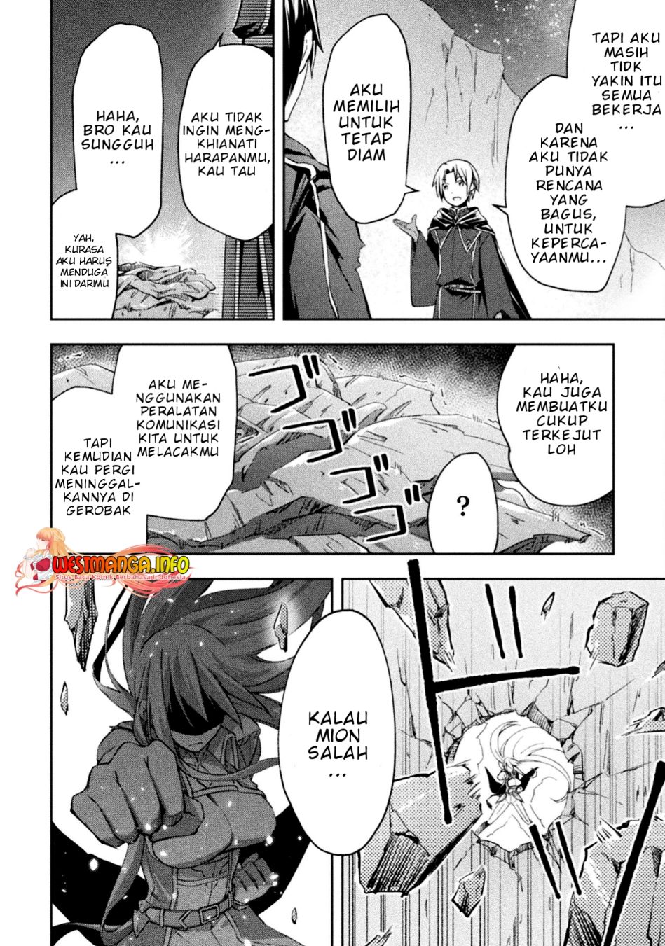 dungeon-kurashi-no-moto-yuusha - Chapter: 41