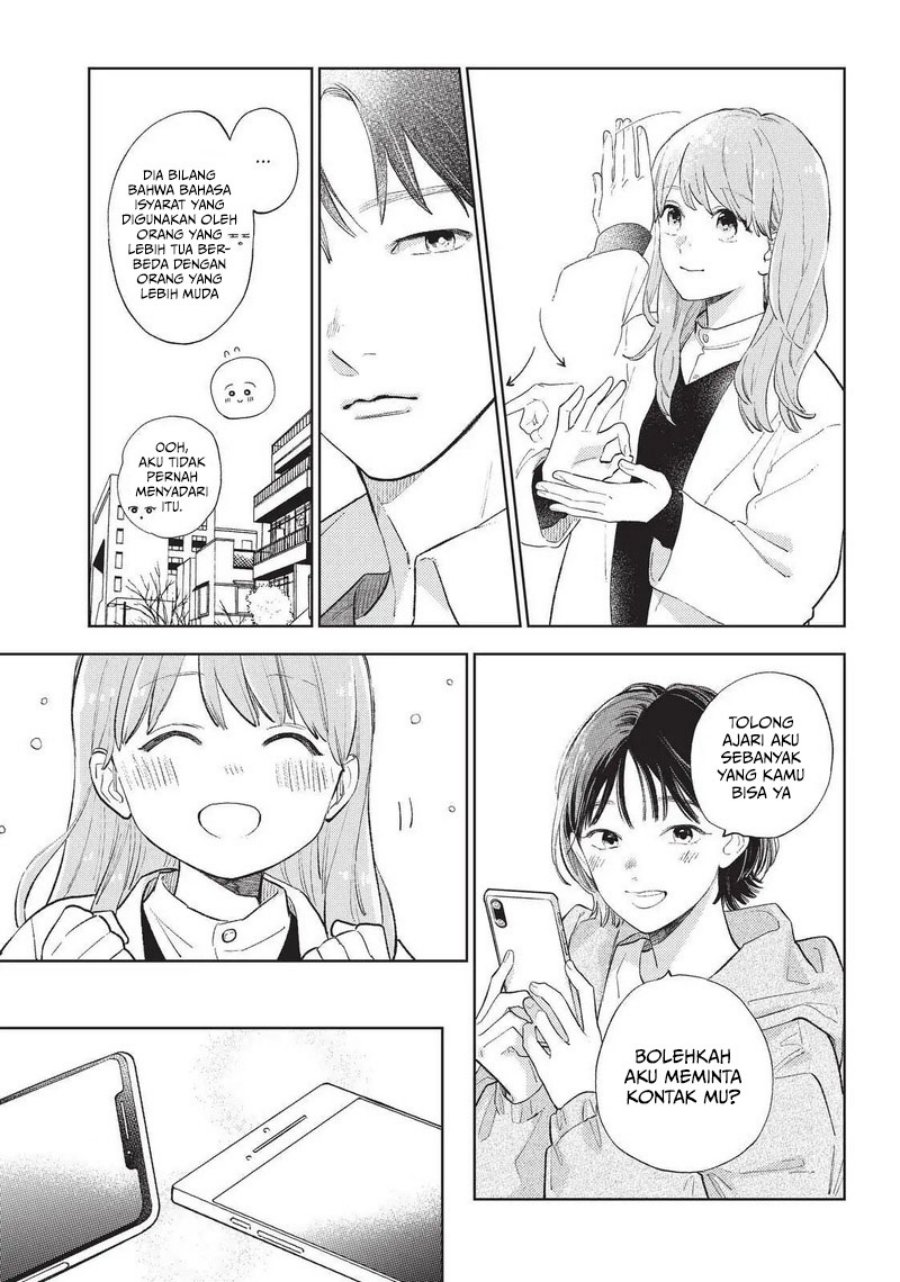 yubisaki-to-renren - Chapter: 11