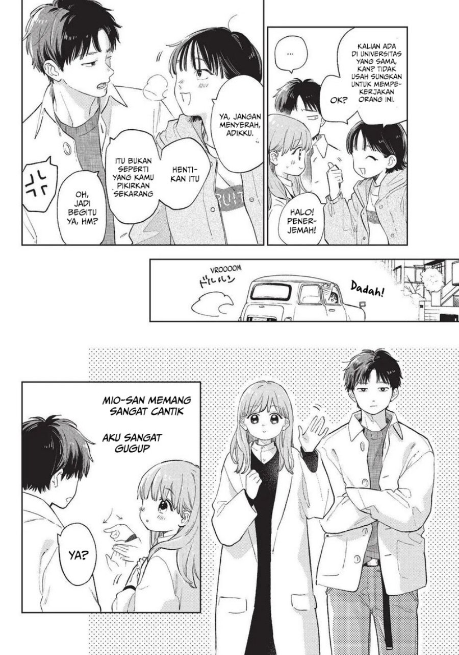 yubisaki-to-renren - Chapter: 11