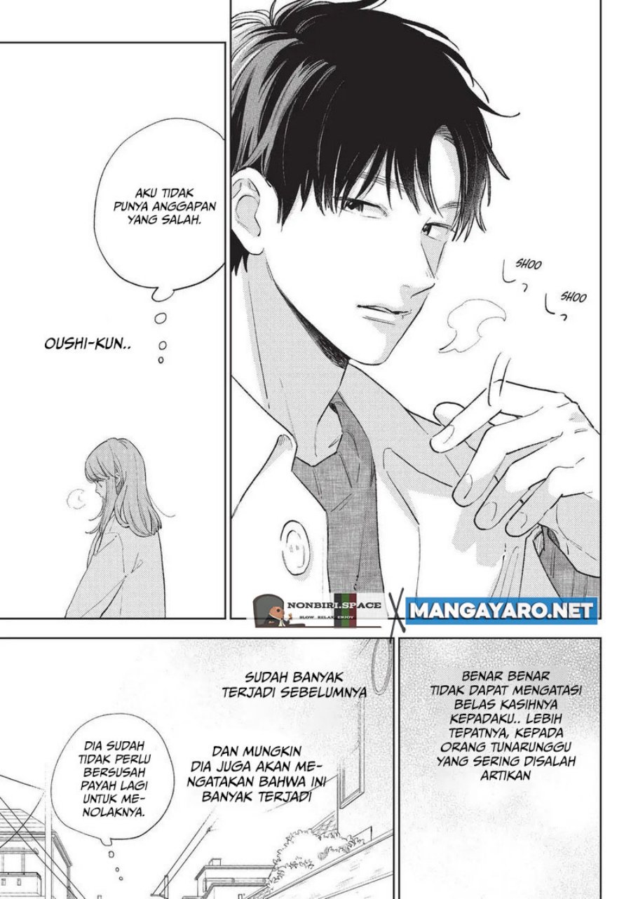 yubisaki-to-renren - Chapter: 11