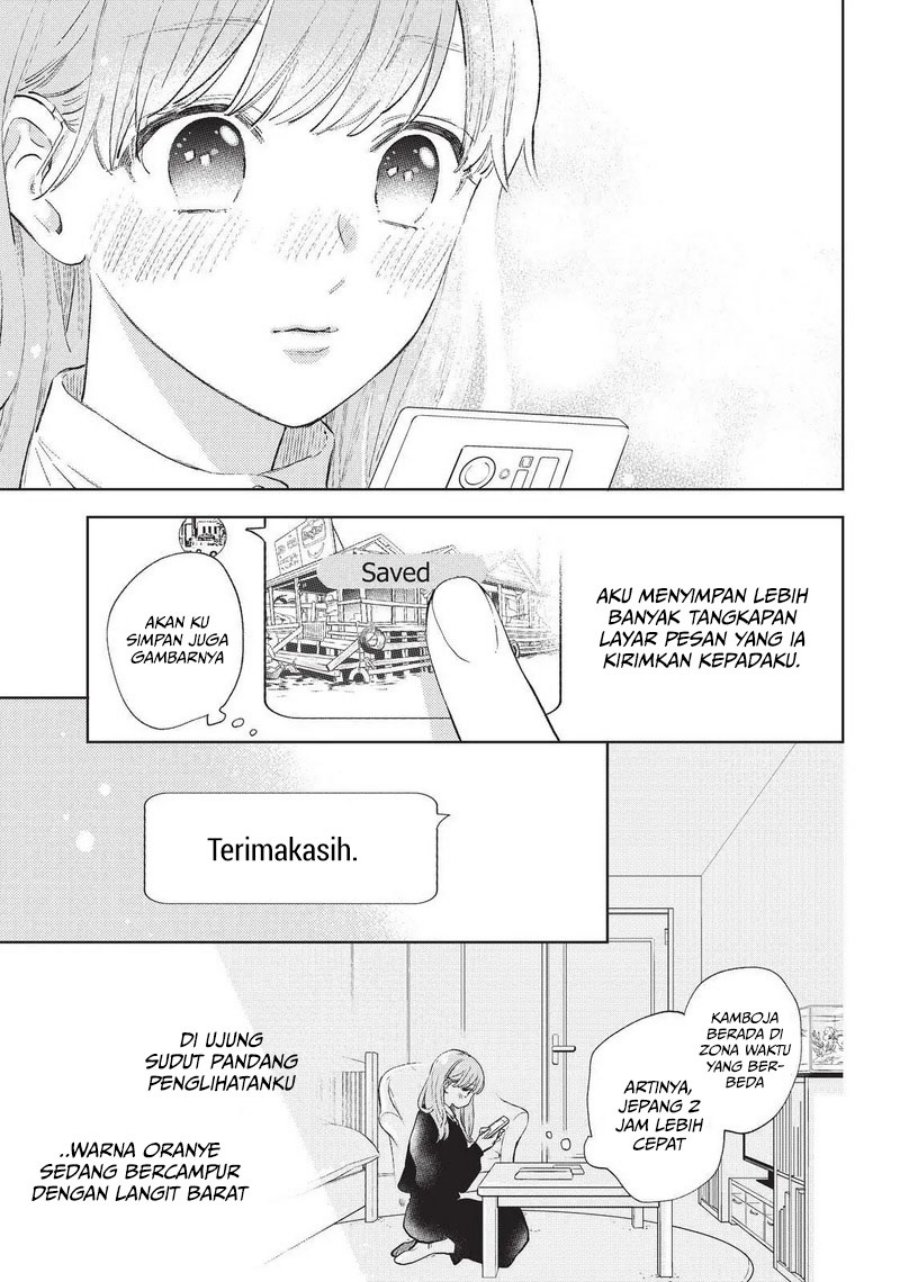 yubisaki-to-renren - Chapter: 11