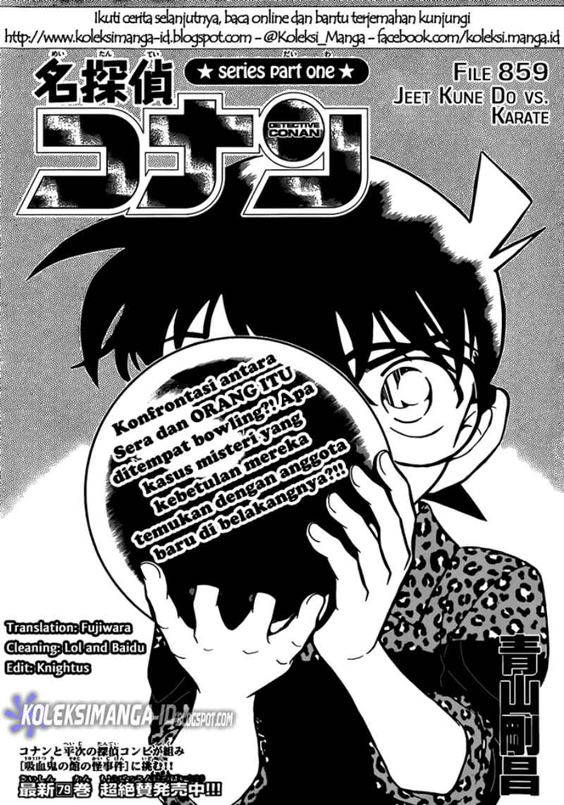 detective-conan - Chapter: 859