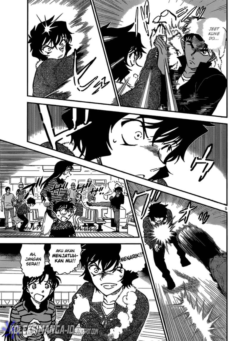 detective-conan - Chapter: 859