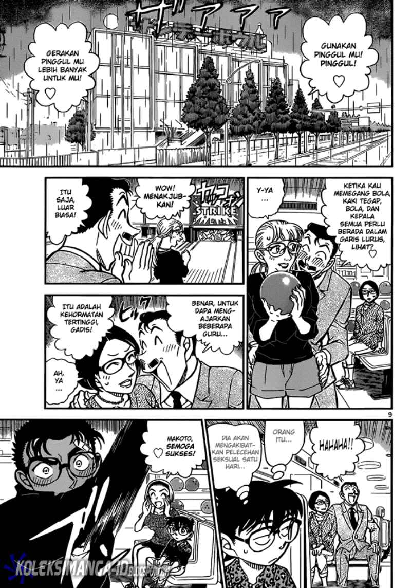detective-conan - Chapter: 859