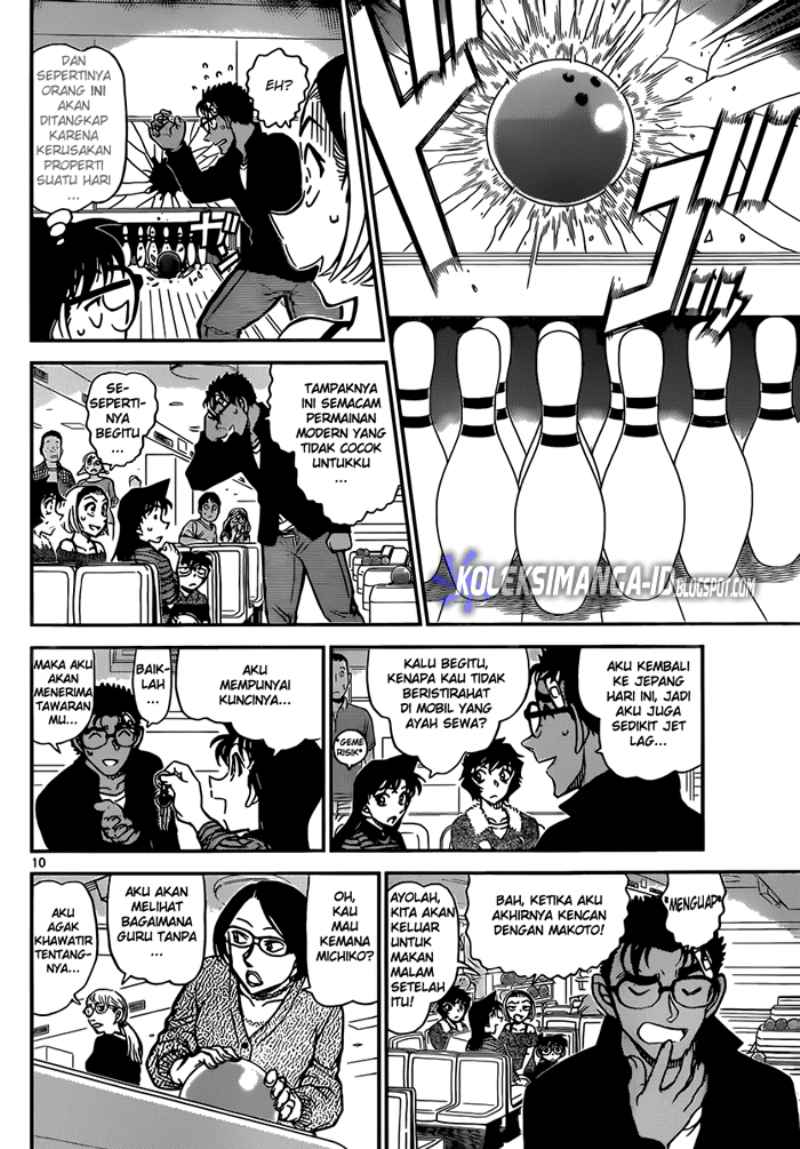 detective-conan - Chapter: 859