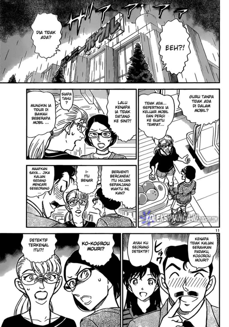 detective-conan - Chapter: 859