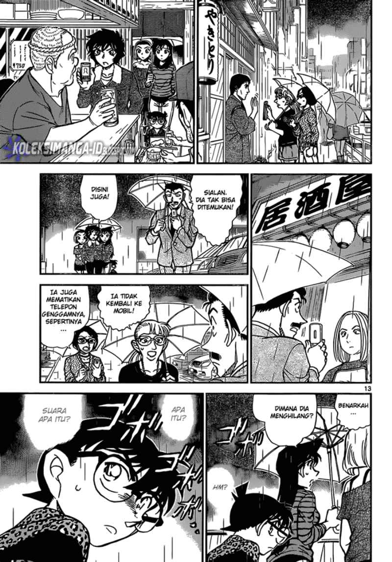 detective-conan - Chapter: 859