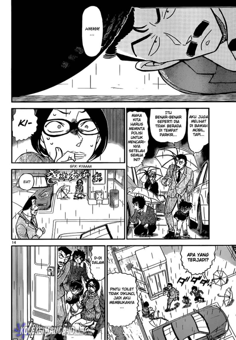 detective-conan - Chapter: 859