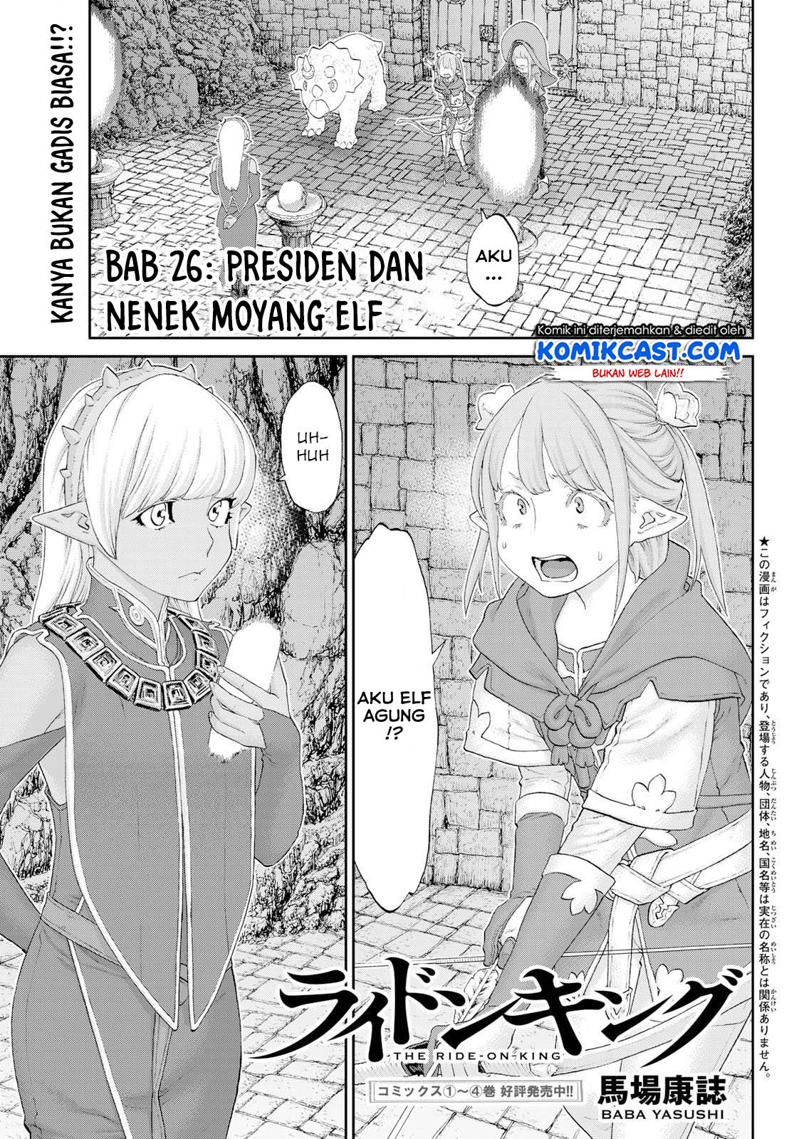 isekai-putin - Chapter: 26